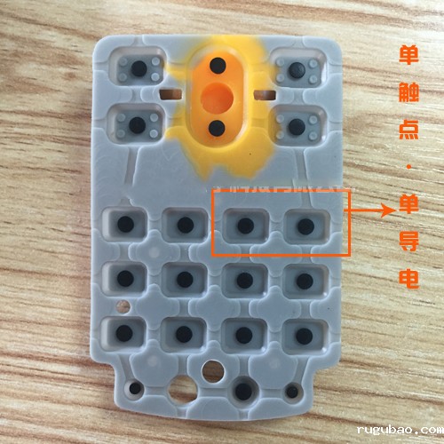 比较常见的硅胶按键触点结构设计有哪些特点？