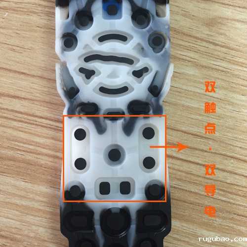 双导电触点硅胶按键 双导电触点硅胶按键