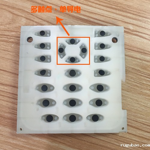 单导电触点硅胶按键 单导电触点硅胶按键