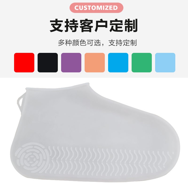 硅胶制品业务员怎么找客户?(硅胶定制客户应该怎么找)