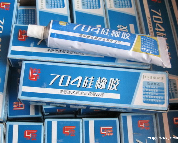 704橡硅胶.png