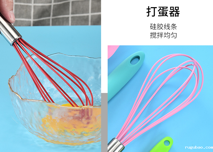 硅胶打蛋器.png 硅胶打蛋器.png