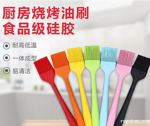 厨房用硅胶制品有毒吗?